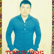  ,  , 29