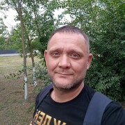 ���������� ������������, ���� ������� �����, 44 ����, ������������ ��� ������, ����� � ���������