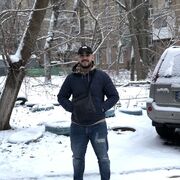  ,   Anass, 29 ,   ,   