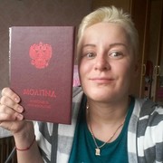 ���������� ������, ���� ������� ���������, 32 ����, ������������ ��� ������, ����� � ���������, c�������� ���������