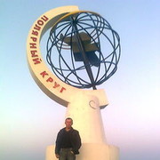  ,   , 46 ,   
