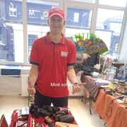 ���������� �������, ���� ������� ����, 45 ���, ������������ ��� ����� � ���������, c�������� ���������