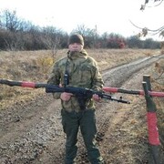 ���������� ���, ���� ������� �����, 34 ����, ������������ ��� ������, ����� � ���������