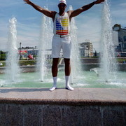 ���������� ���������, ���� ������� ������, 44 ����, ������������ ��� ������, ����� � ���������, c�������� ���������