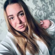 ���������� ���������, ���������