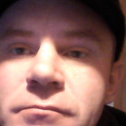 ���������� ������������, ���� ������� �����, 44 ����, ������������ ��� ������, ����� � ���������, c�������� ���������