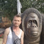 ���������� �������, ���� ������� ������, 44 ����, ������������ ��� ������, ����� � ���������, c�������� ���������