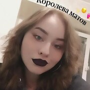  ,  , 25