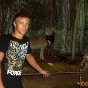 ���������� �����, ���� ������� ����, 33 ����, ������������ ��� ������, ����� � ���������, c�������� ���������