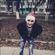  ,   C1pi, 32 ,   ,   , c 