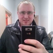 ���������� �����, ���� ������� ������, 39 ���, ������������ ��� ������, ����� � ���������, c�������� ���������