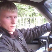 ���������� ��������, ���� ������� ����, 32 ����, ������������ ��� ������