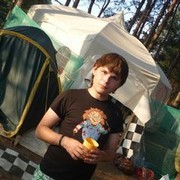 ���������� �������, ���� ������� �����, 38 ���, ������������ ��� ������, ����� � ���������, c�������� ���������