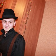 ���������� ������, ���� ������� �����, 35 ���, ������������ ��� ������, ����� � ���������, c�������� ���������