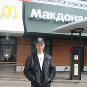  ,   , 47 ,  