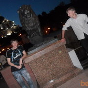 ���������� �������, ���� ������� �����, 31 ���, ������������ ��� ������, ����� � ���������, c�������� ���������, ���������