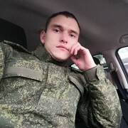 ���������� ���������, ���� ������� �����, 30 ���, ������������ ��� ������, ����� � ���������