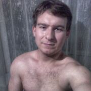 ���������� ������, ���� ������� �������, 41 ���, ������������ ��� ������, ����� � ���������