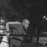 ���������� ���������, ���� ������� ����, 39 ���, ������������ ��� ������, ����� � ���������, c�������� ���������