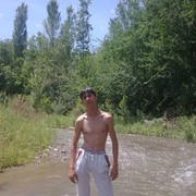  ,   Roman, 33 ,   