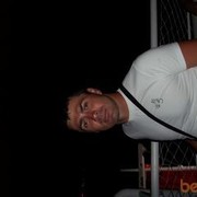 ���������� ��������, ���� ������� ������, 53 ����, ������������ ��� ������