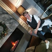 ���������� �����������, ���� ������� �������, 53 ����, ������������ 