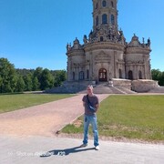 ���������� ������, ���� ������� ����, 54 ����, ������������ ��� ������, ����� � ���������