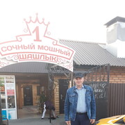  ,   , 54 ,   ,   , c , 