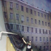 ���������� ������, ���� ������� Alisan, 38 ���, ������������ ��� ������, ����� � ���������, c�������� ���������