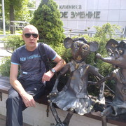 ���������� ���������, ���� ������� ����, 43 ����, ������������ ��� ������, ����� � ���������, c�������� ���������