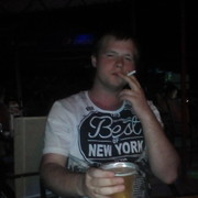 ���������� �������, ���� ������� �������, 31 ���, ������������ ��� ����� � ���������, c�������� ���������