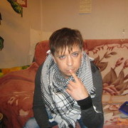 ���������� ������, ���� ������� RAMIS, 43 ����, ������������ 