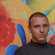 ���������� ����� �������, ������ ����, 20