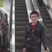 ���������� ����, ���� ������� ����, 31 ���, ������������ ��� ������, ����� � ���������