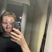 ���������� �����������, ���� ����� �����, 25 ���, ������������ ��� ������, ����� � ���������