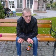 ,  Sebi, 31