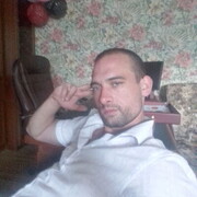 ���������� ����-�����, ������� ���������, 38