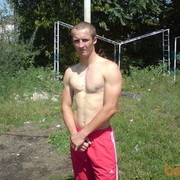 ���������� �������, ���� ������� Slava, 37 ���, ������������ ��� ������