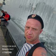 ���������� �����-���������, ���� ������� �������, 43 ����, ������������ ��� ����� � ���������, c�������� ���������