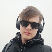 ���������� ���������, ���� ����� �����, 20 ���, ������������ ��� ������, ����� � ���������, c�������� ���������, ���������