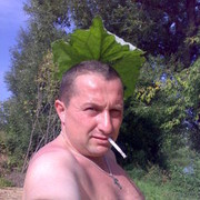  ,   , 57 ,   
