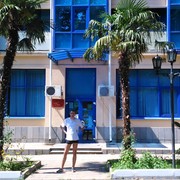 ���������� ������, ���� ������� �����, 41 ���, ������������ ��� ������, ����� � ���������, c�������� ���������