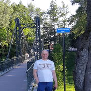 ���������� �����-���������, ���� ������� �������, 45 ���, ������������ ��� ������, ����� � ���������