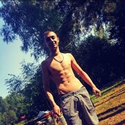 ���������� ������, ���� ������� Ahmad, 29 ���, ������������ ��� ������, ����� � ���������