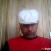  ,   Batya, 57 ,   