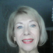 ���������� �����, ���� ������� ��������, 61 ���, ������������ 