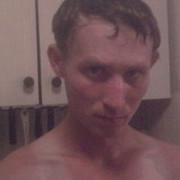  ,   Dima, 38 ,   ,   , c 