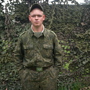 ���������� ����������, ���� ������� �������, 31 ���, ������������ ��� ������, ����� � ���������, c�������� ���������