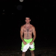 ���������� �����������, ���� ������� �����, 33 ����, ������������ ��� ������