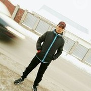 ���������� ������, ���� ������� �����, 43 ����, ������������ ��� ������, ����� � ���������, c�������� ���������, ���������